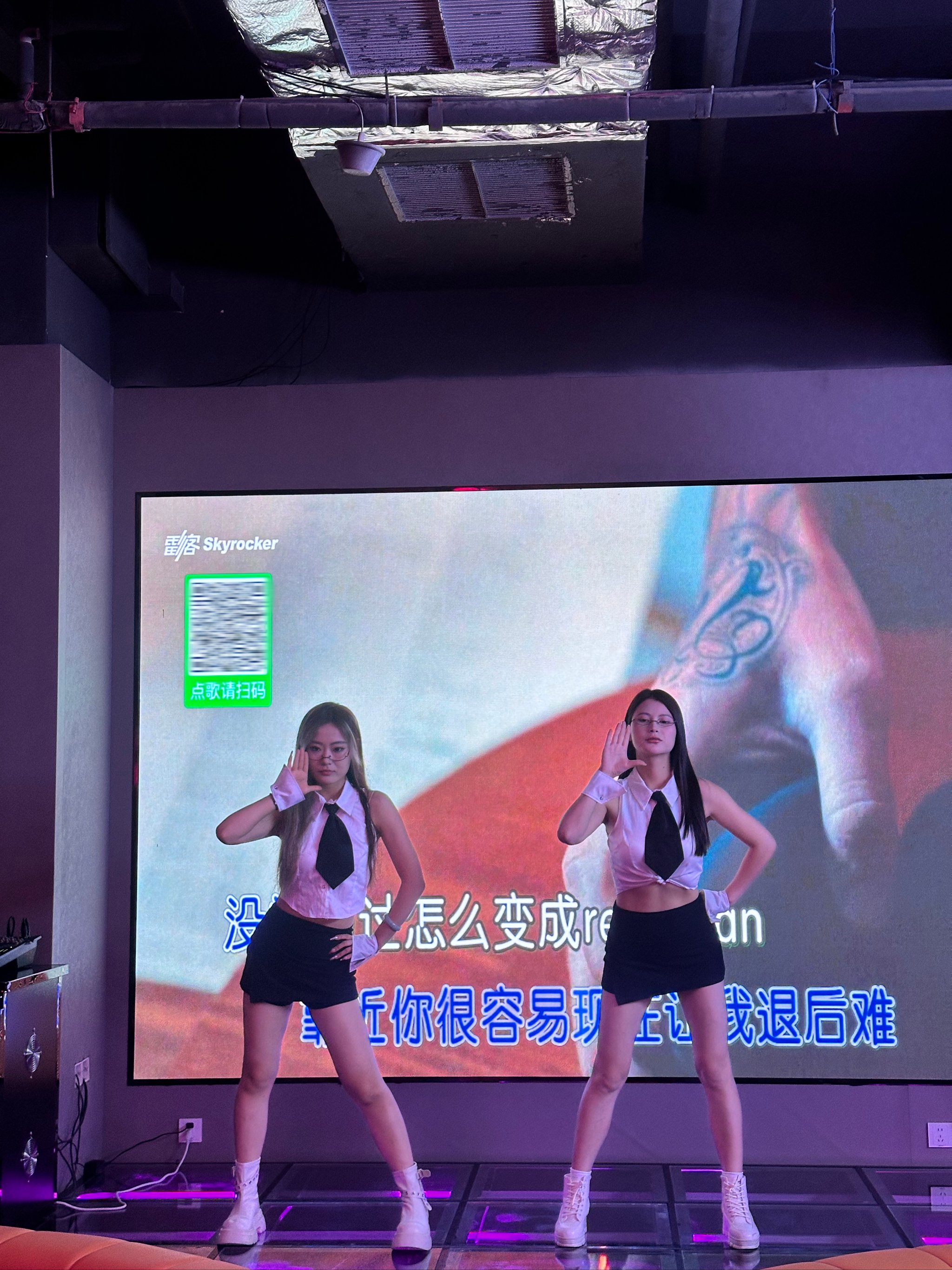 安康商务ktv创新模式-岚皋县ktv预订